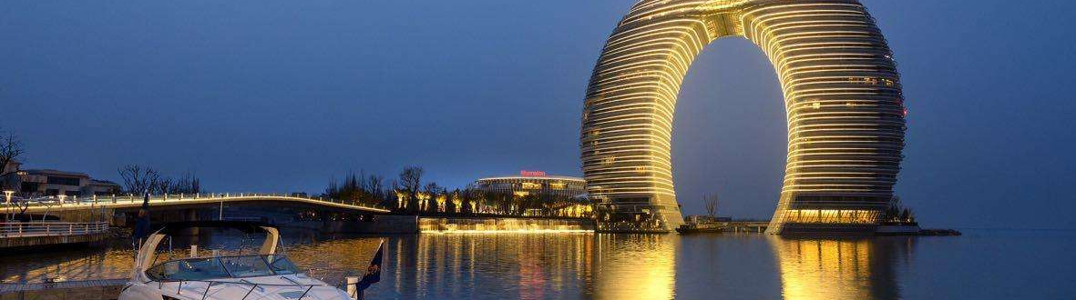 和平镇城南工业功能区