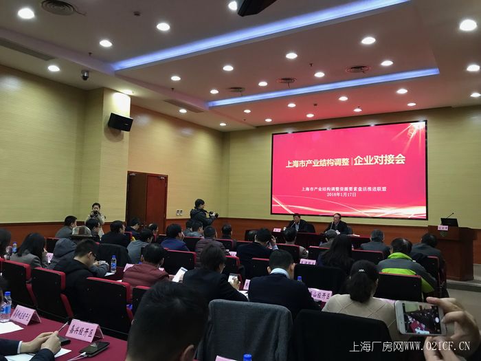 TIM图片20180120234818.jpg