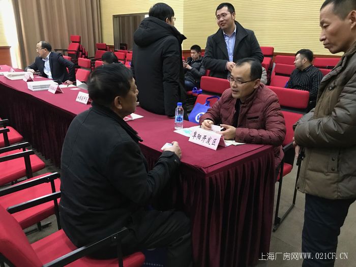 TIM图片20180120234822.jpg