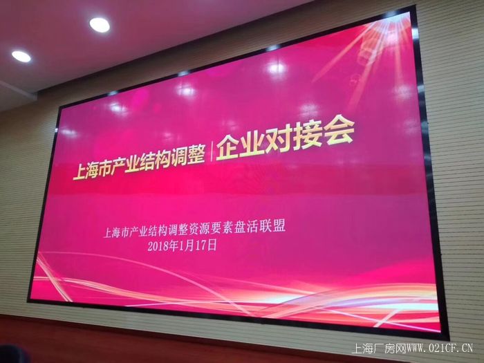 TIM图片20180120234746.jpg