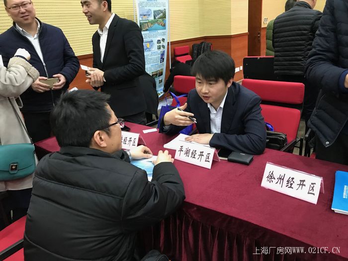 TIM图片20180120234839.jpg