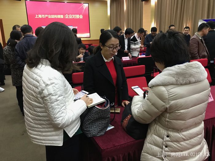 TIM图片20180120234826.jpg