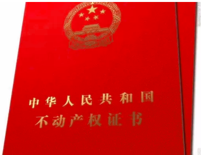 南京高淳土地出售 30亩起政府一手工业用地 土地出售
