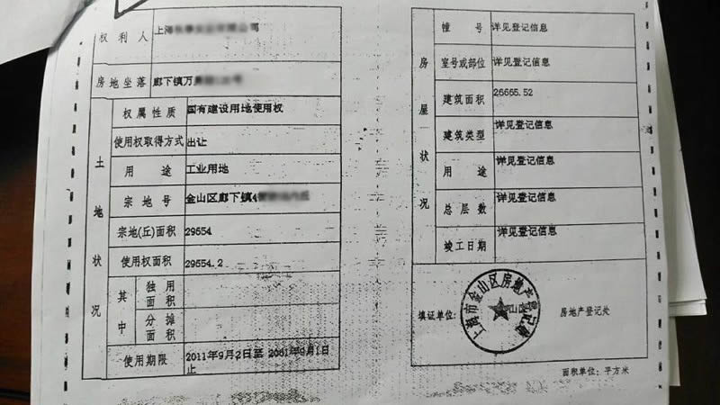 微信图片_20181115131055.jpg