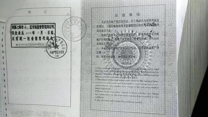 微信图片_20181115132249.jpg