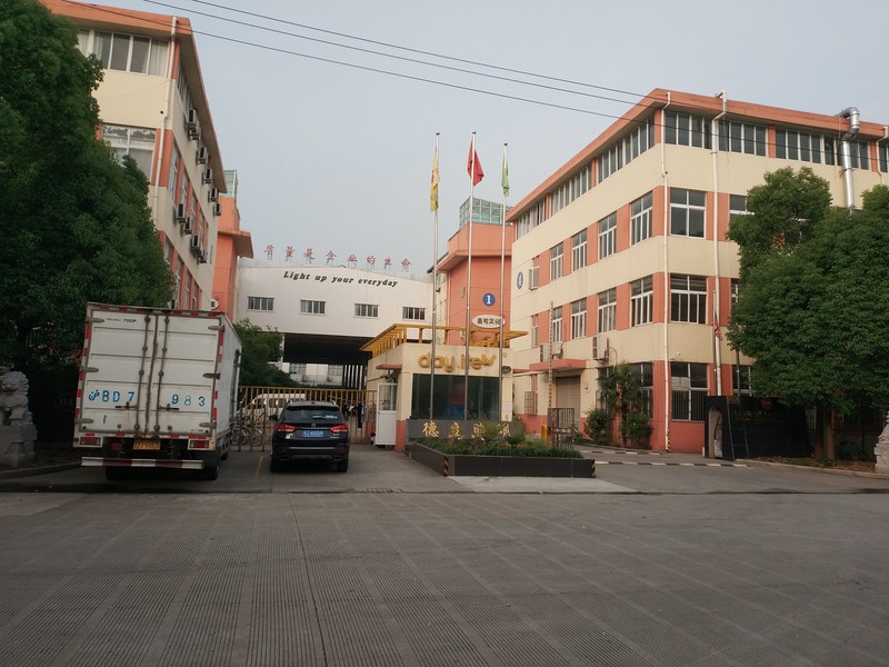 G2208 嘉定菊园新区菊城路标准厂房仓库出租 2楼1500平出租