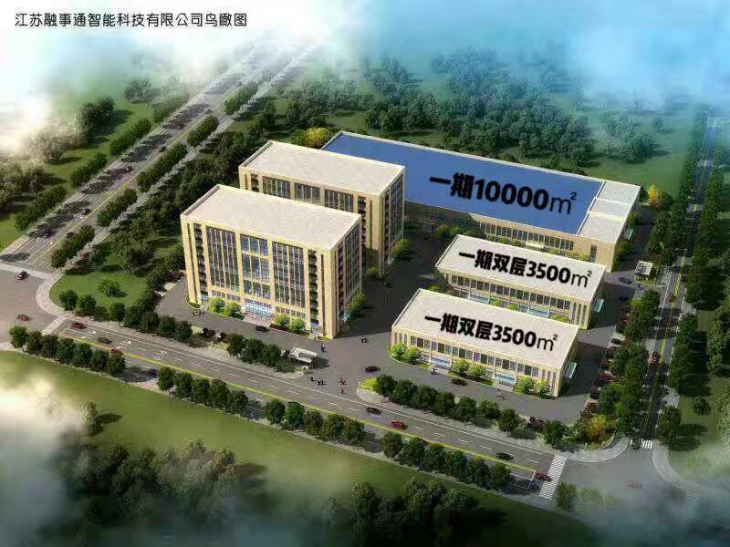微信图片_20190801173859.jpg