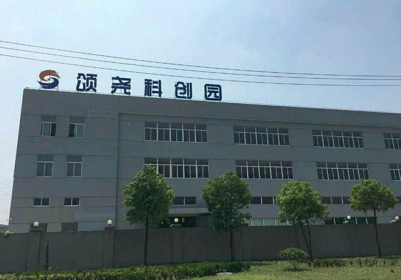 QQ截图20190804225454.jpg