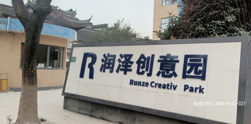 微信图片_20191218121559.jpg