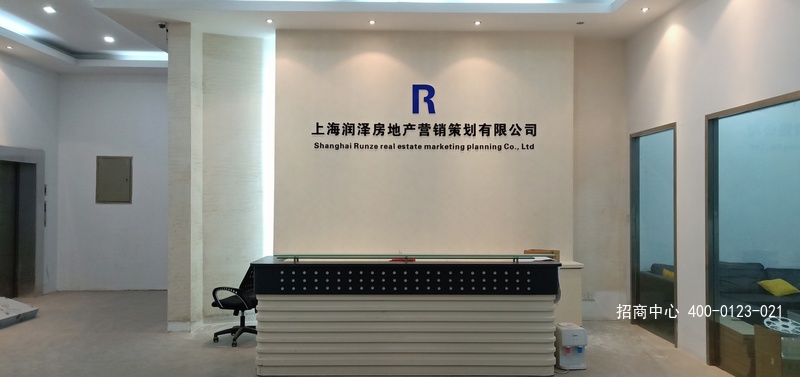 微信图片_20191218121626.jpg