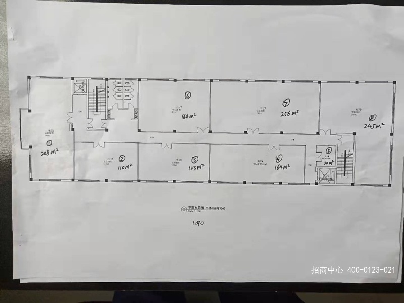 微信图片_20191218121643.jpg
