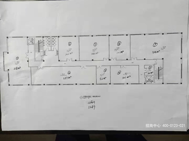 微信图片_20191218121645.jpg