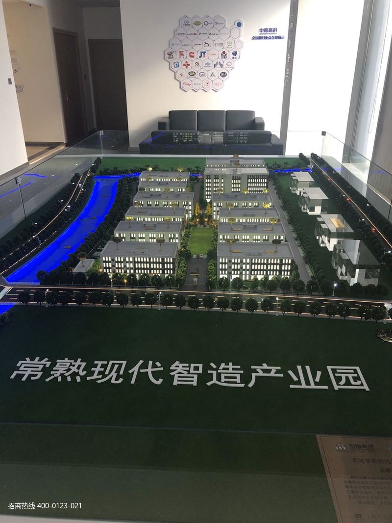 微信图片_20200611222558.jpg