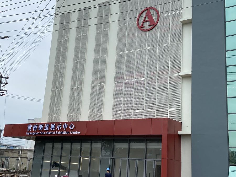 微信图片_20200707113947.jpg