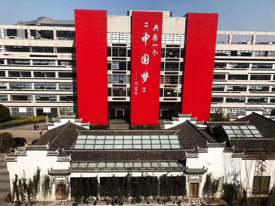 微信图片_20200811154911.jpg