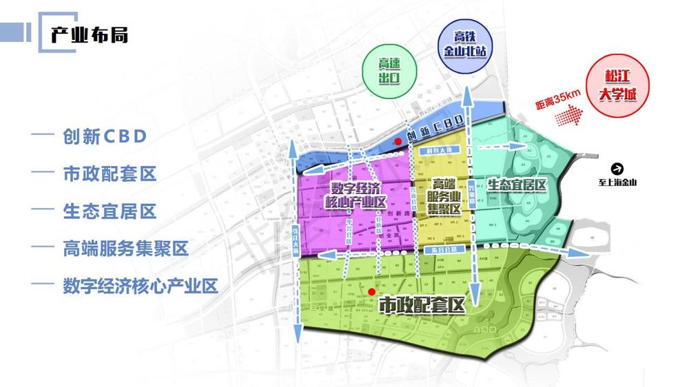 张江长三角科技城平湖园0427_07.jpg
