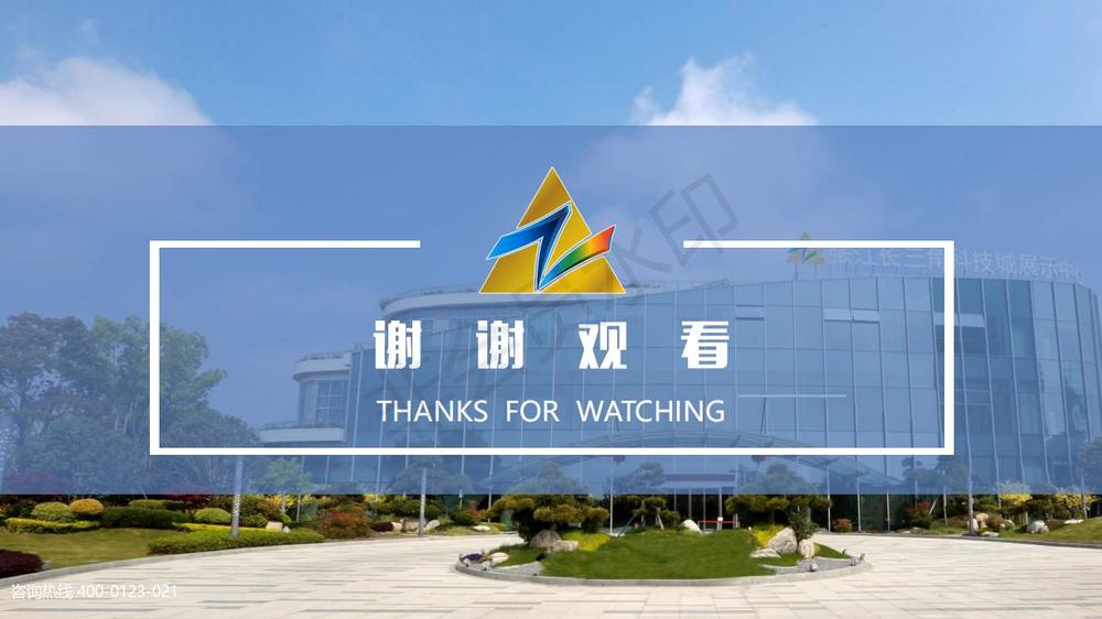 张江长三角科技城平湖园0427_20.jpg