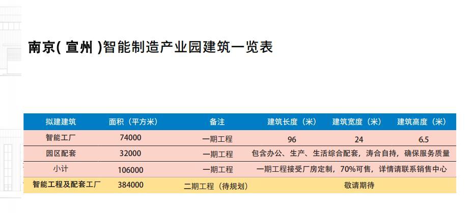 QQ截图20210105221539.jpg