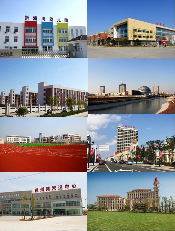 微信图片_20210831090759.png.jpg