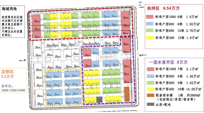 微信图片_20210831090808.png.jpg