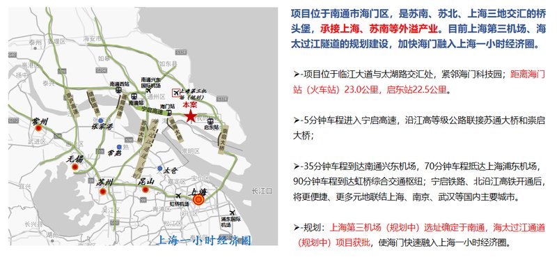 微信图片_20210619114515.png.jpg
