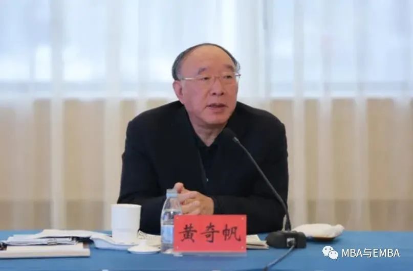 黄奇帆:消费互联网发展已近天花板,产业互联网才是核心
