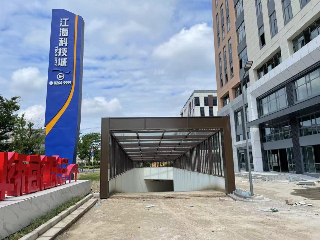 园境焕新，交付在即|南通海门康佳·江海科技城5月工程进度播报