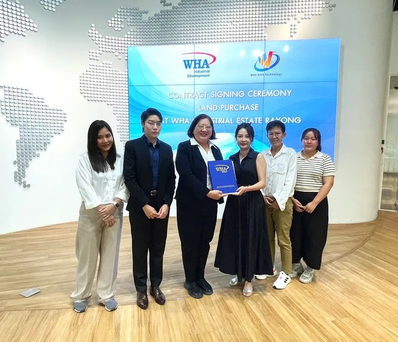 WON SINH在WHA伟华罗勇IER工业区购地建厂
