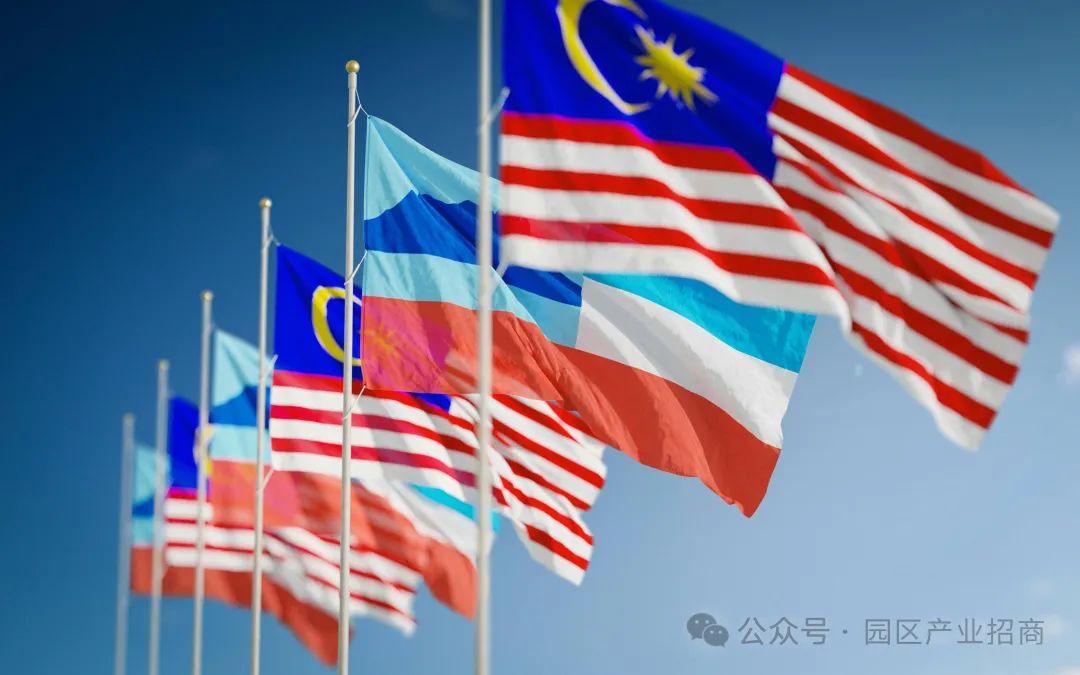马来西亚投资优势：脱颖而出的东南亚明珠