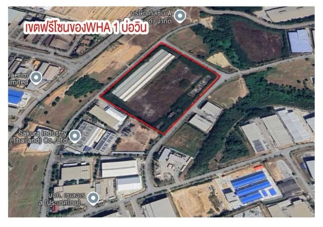 泰国春武里WHA工业园区内保税区 IEAT 园区 工业厂房土地出售 土地70000平 厂房14790平 售价4.7亿泰铢