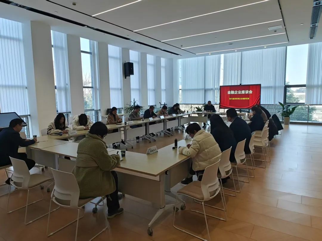 从“企业上门”到“服务上门”丨盛泽企服中心“换位跑”解决真问题