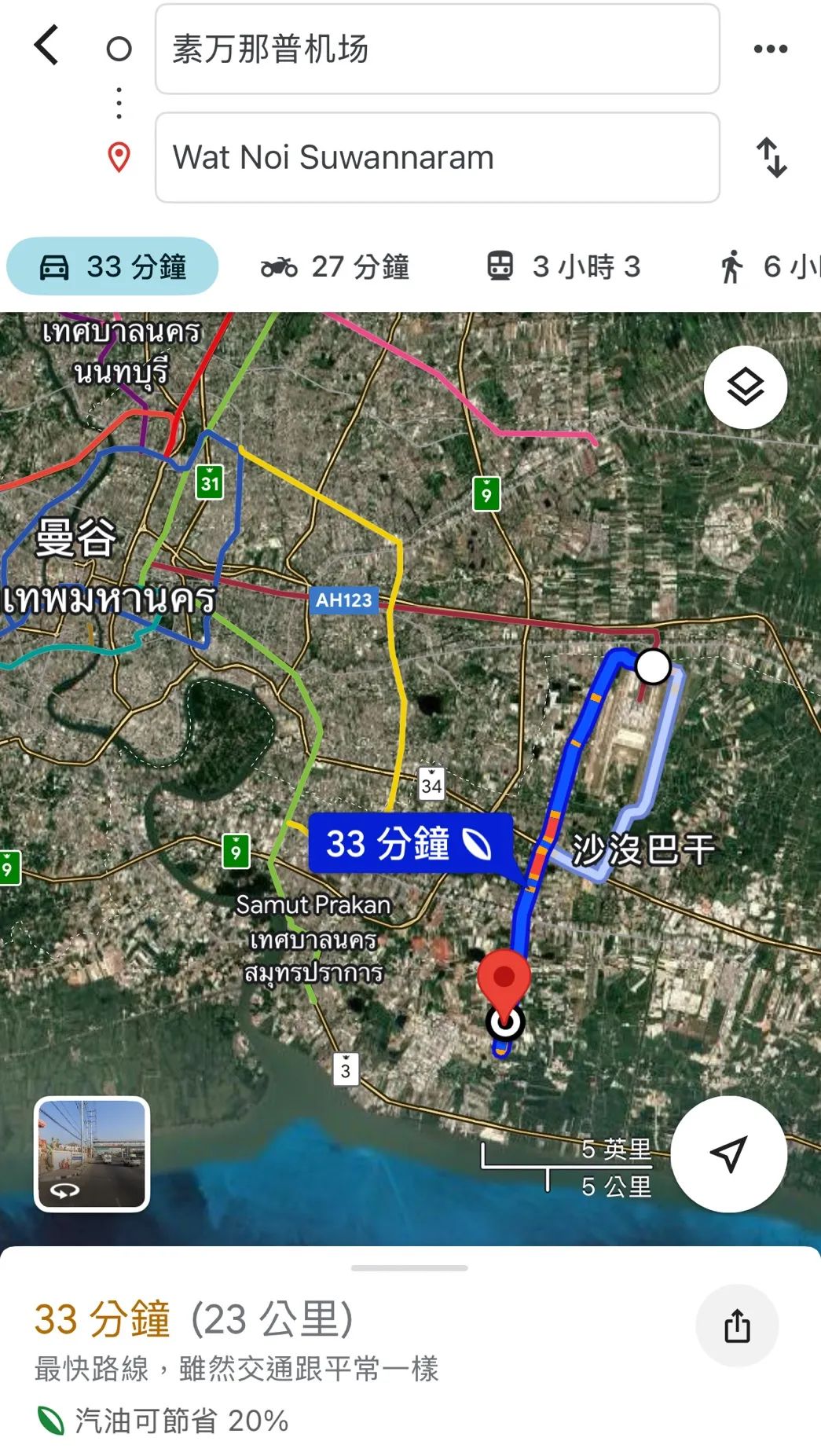 泰国北榄府厂房仓库出租 1550平起租 150泰铢每平方米 精装修