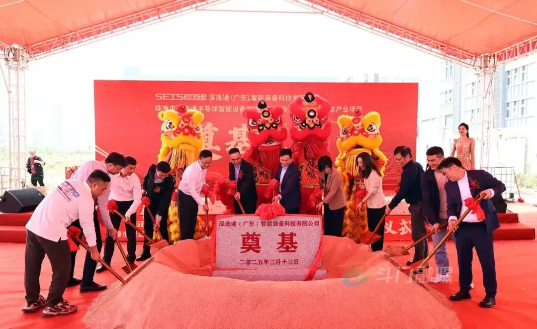 投2.6亿！36000平方！又一行业龙头“搬”到珠海斗门...