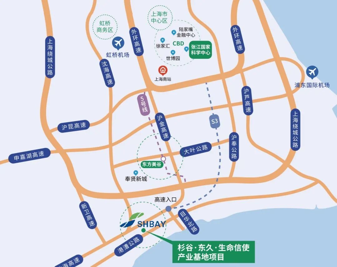 上海承载化工生产/新材料的化工园区厂房出租