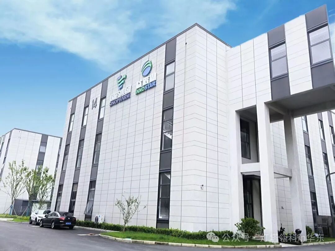 南通海门厂房出售 灯塔企业巡礼丨益诺思生物技术南通有限公司