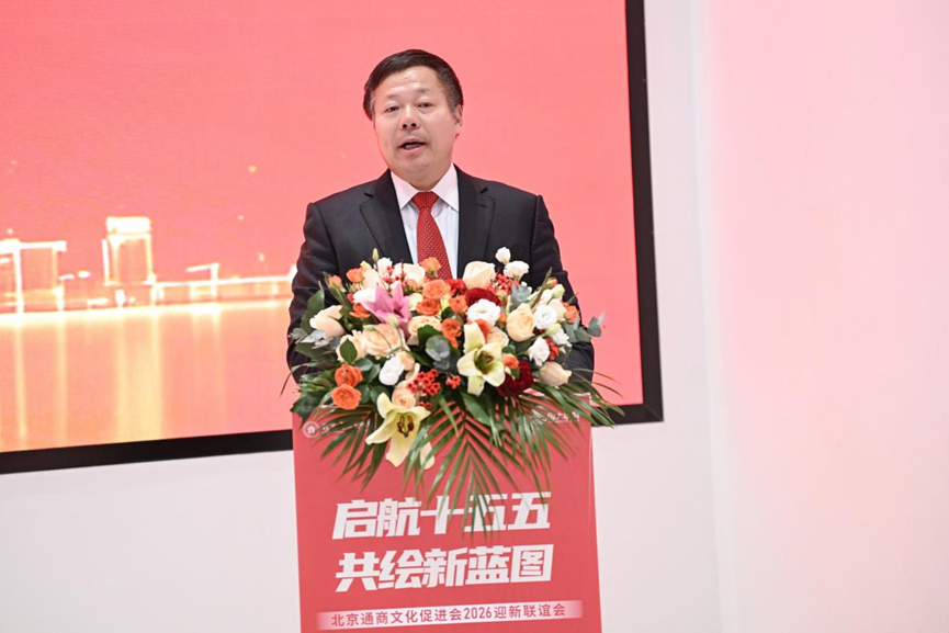颠覆传统！京津冀企业总部科创城产业园让企业"拎包入驻"真成为现实