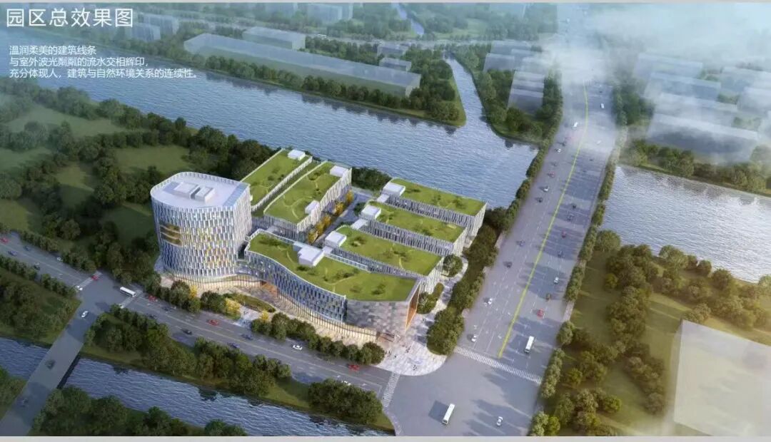 冠龙智水产业园 嘉定南翔全新标杆产业园 研发厂房出租