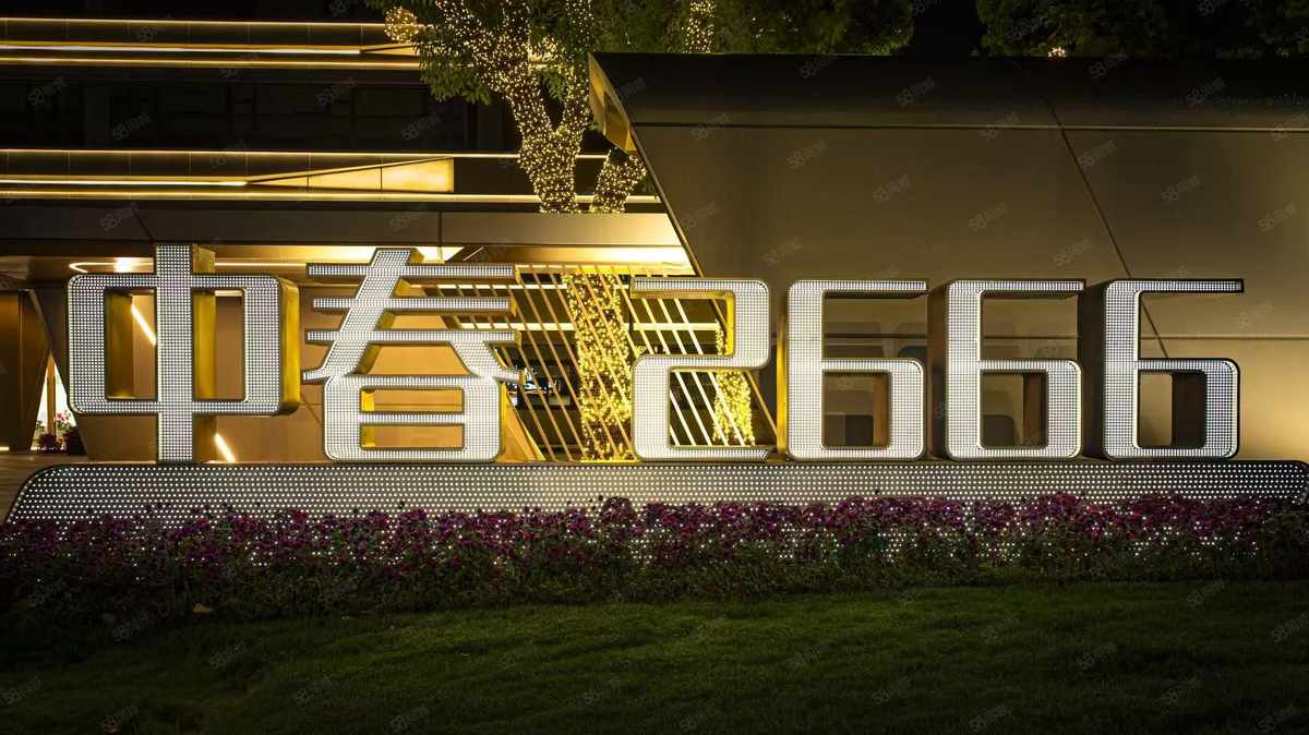 仓库出让，闵行中春路漂亮园区丨100平起租丨产业园办公一体丨园区环境佳