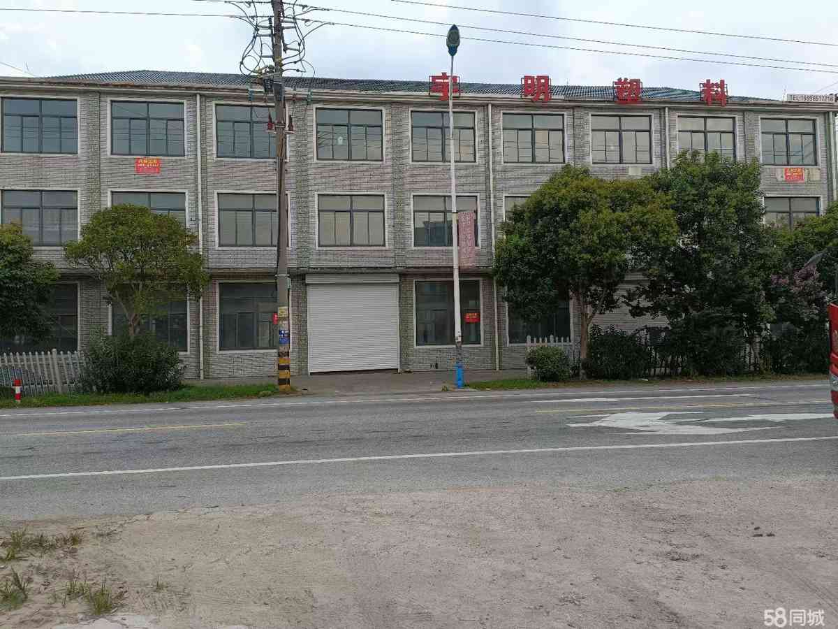 中山磨头楼房1500平有电梯。如厂房出租通勤便利