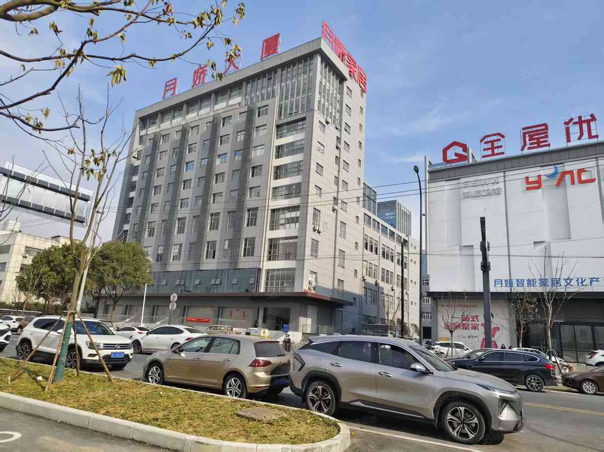 合肥月娇大厦部分仓库低价对外合肥包河包河工业园厂房出租仓库土地车5000平多层轨交出行便利
