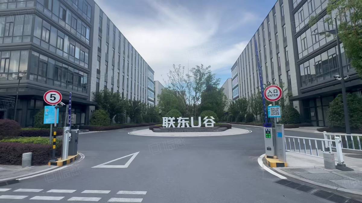 可整租厂房出租独栋多层可分租，合肥600平-8000平联东U谷包河项目