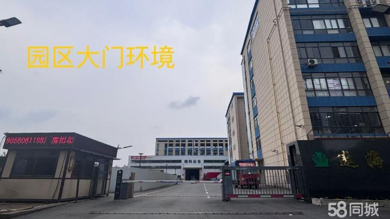 合肥房东直租｜肥东龙城路框架厂房出租 3200 平 可分租配套齐全合肥肥东肥东新单层轨交主干道