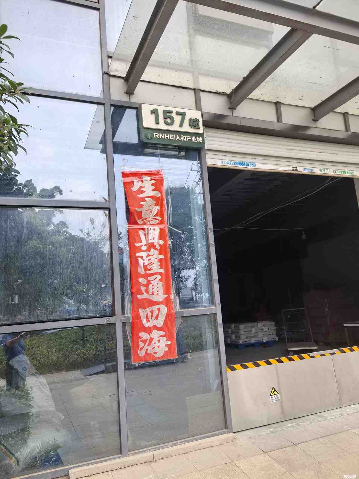独立出租合800平多层通勤便利主干道，合肥厂房出租仓库