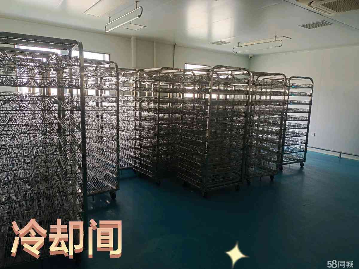 厂房实景