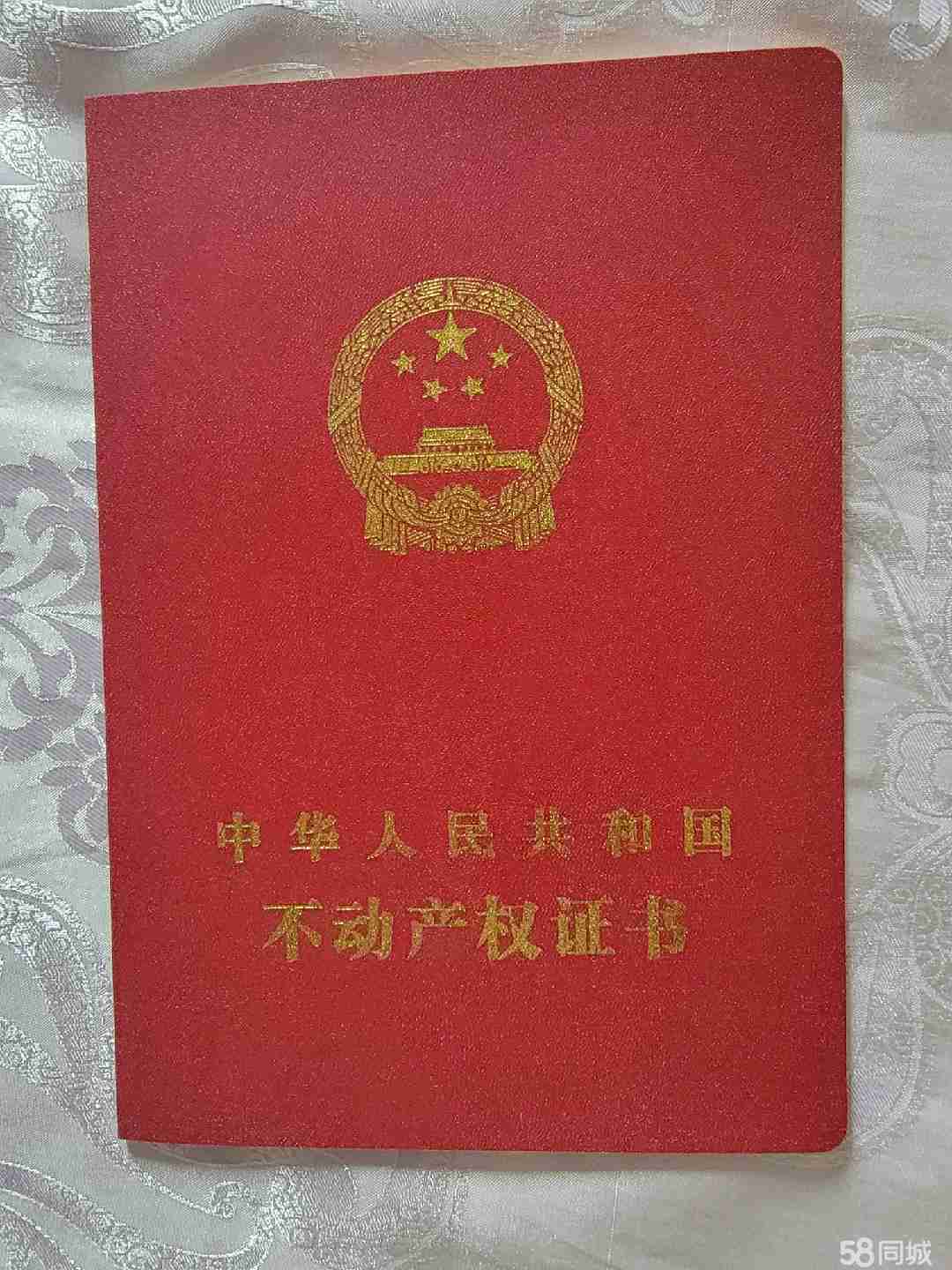厂房实景