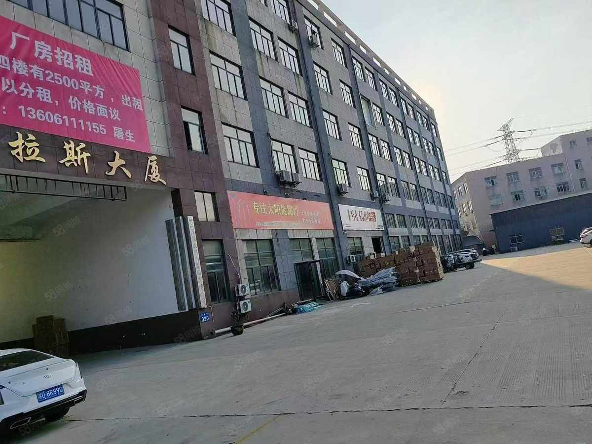 邹区灯具城楼上厂房钟楼邹区厂房仓库3850平厂房出租多层,常州房东直租