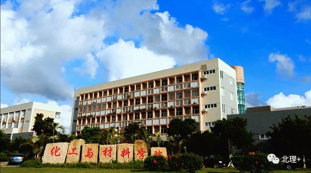 北理工珠海科技园-珠海高新区产业载体推介-厂房土地租售选址
