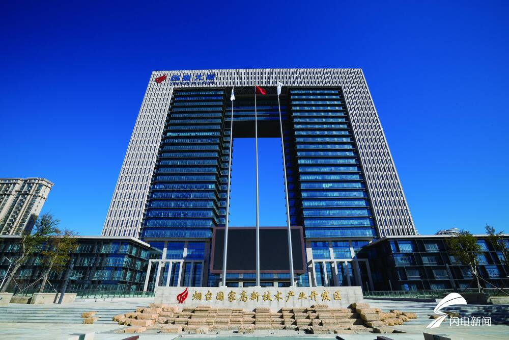 高新区创新发展大厦-珠海高新区产业载体推介-厂房土地租售选址