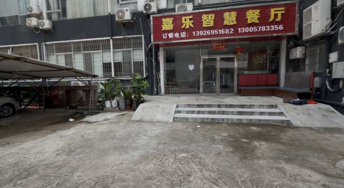珠海前山翠珠产业区一楼400平 门口带空地可汽修厂房出租标准厂房多层