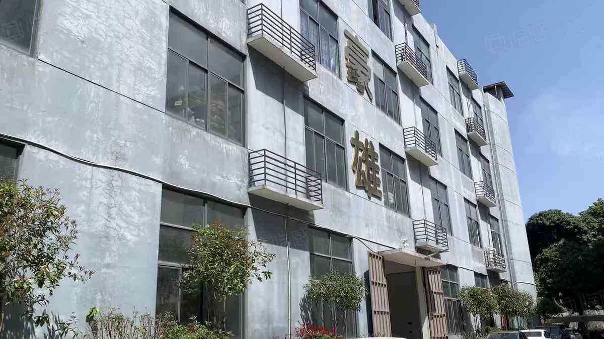 1520平方新厂厂房出租标准厂房多层,福州新出房东直租标准670平方